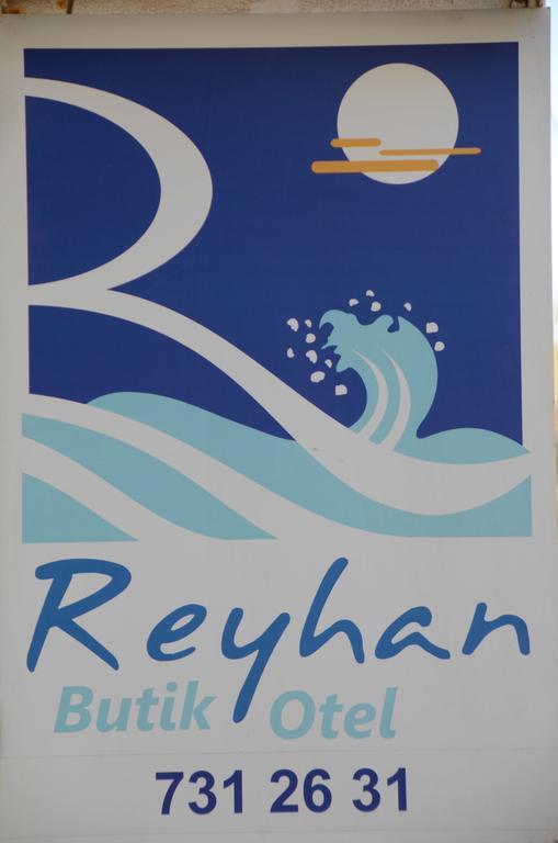 Reyhan Hotel Karaburun  Exterior photo